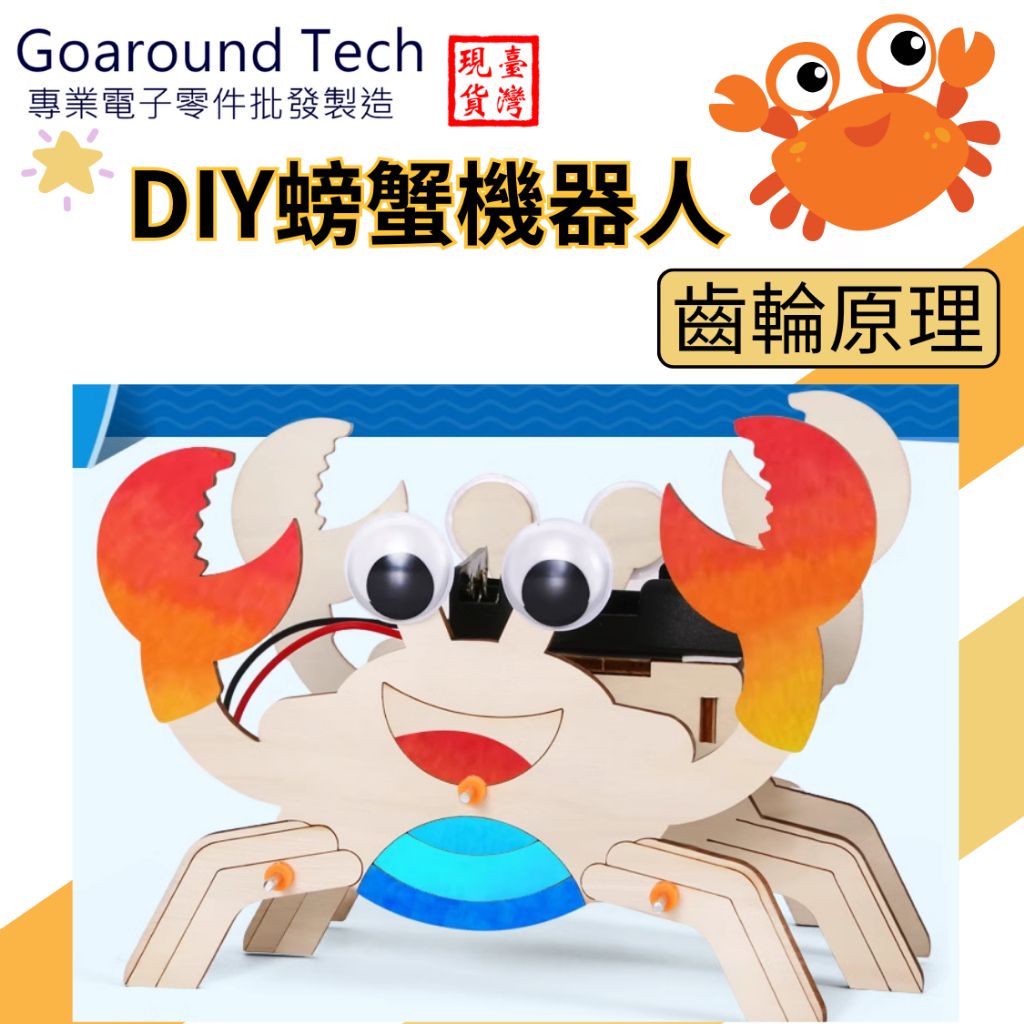 tw-11134207-7r991-lyzz9m55mioud8