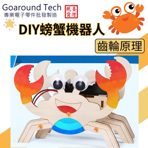 tw-11134207-7r991-lyzz9m55mioud8