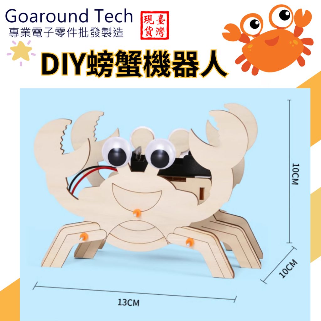 tw-11134207-7r98w-lyzz9m55nx845d