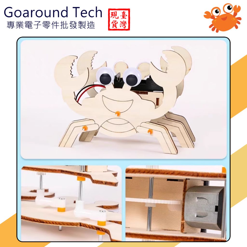 tw-11134207-7r991-lyzz9m55mino91