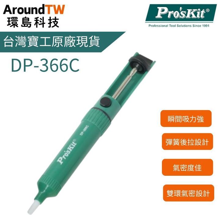 tw-11134207-7rbk6-m7j6vz2g830ia6