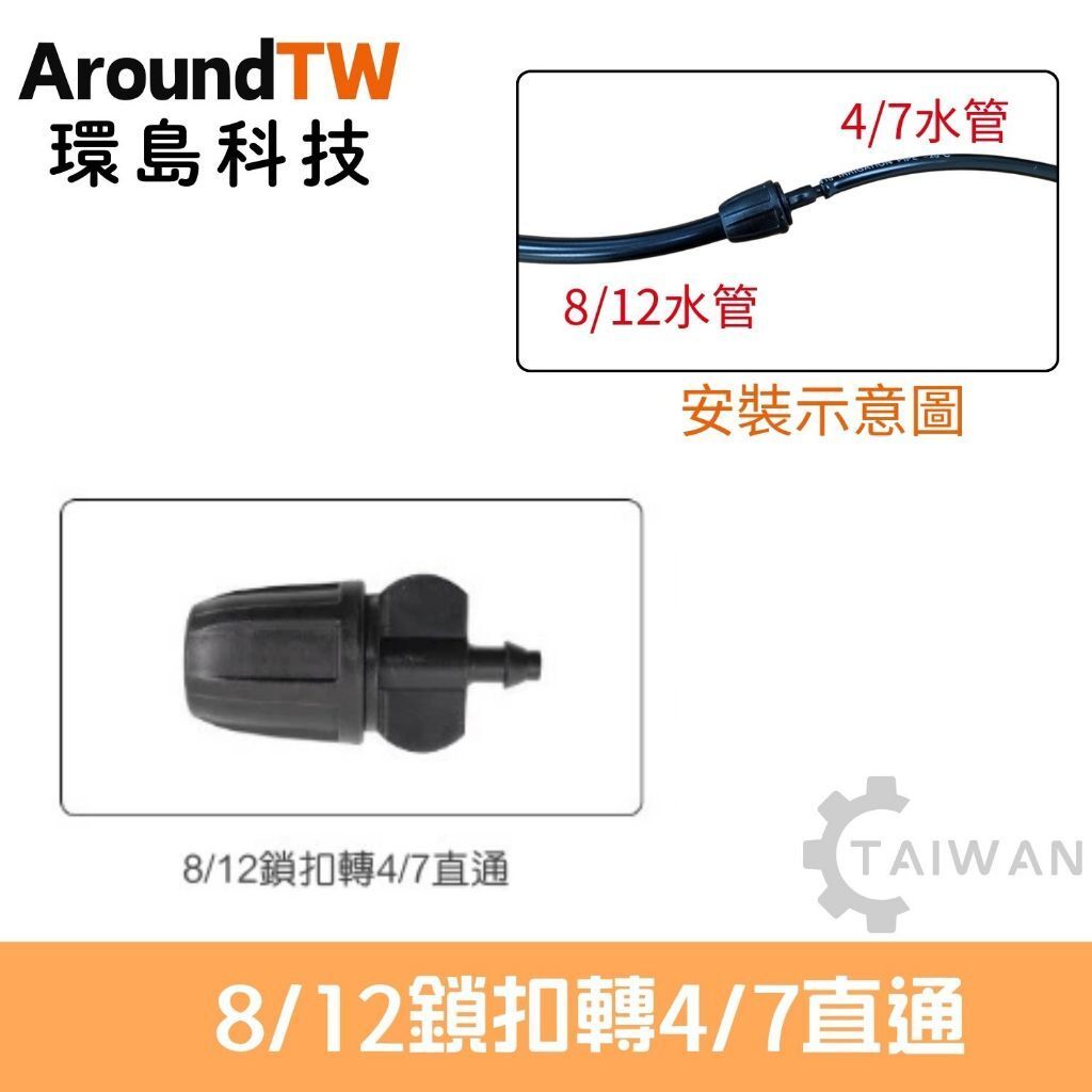 tw-11134207-7rasb-m4fvzzb166687c