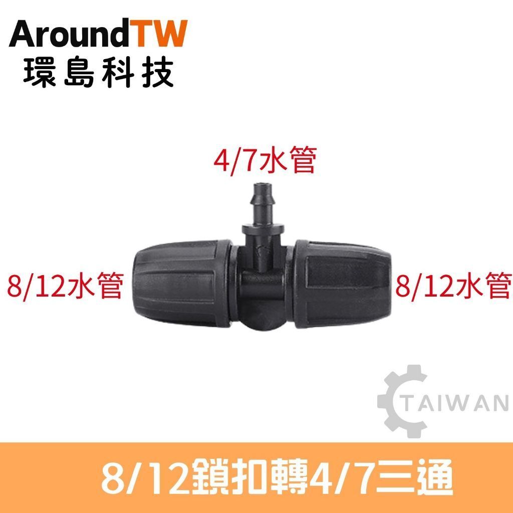 tw-11134207-7rasm-m4fwbgfylfrf9f