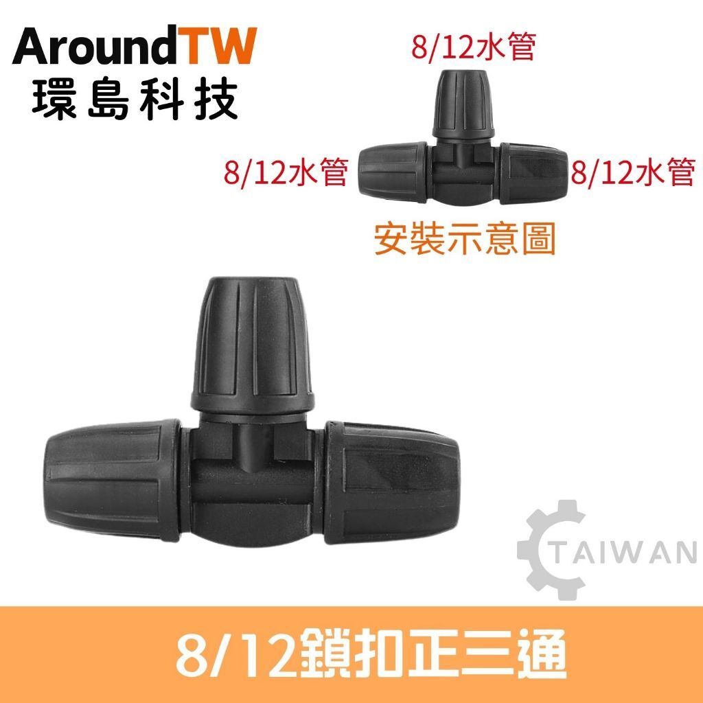 tw-11134207-7rasm-m4fw08hhqkuj37