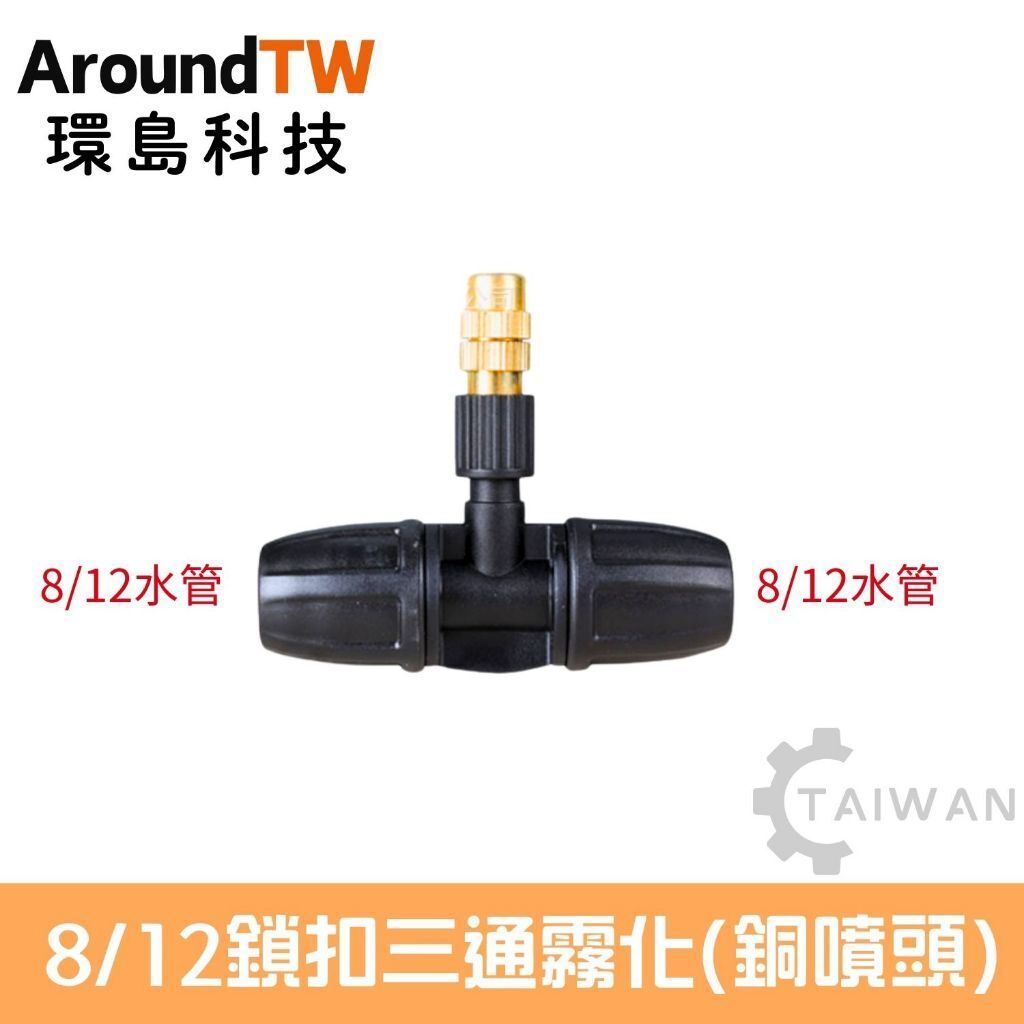 tw-11134207-7ras9-m4fw0dp243kbc4