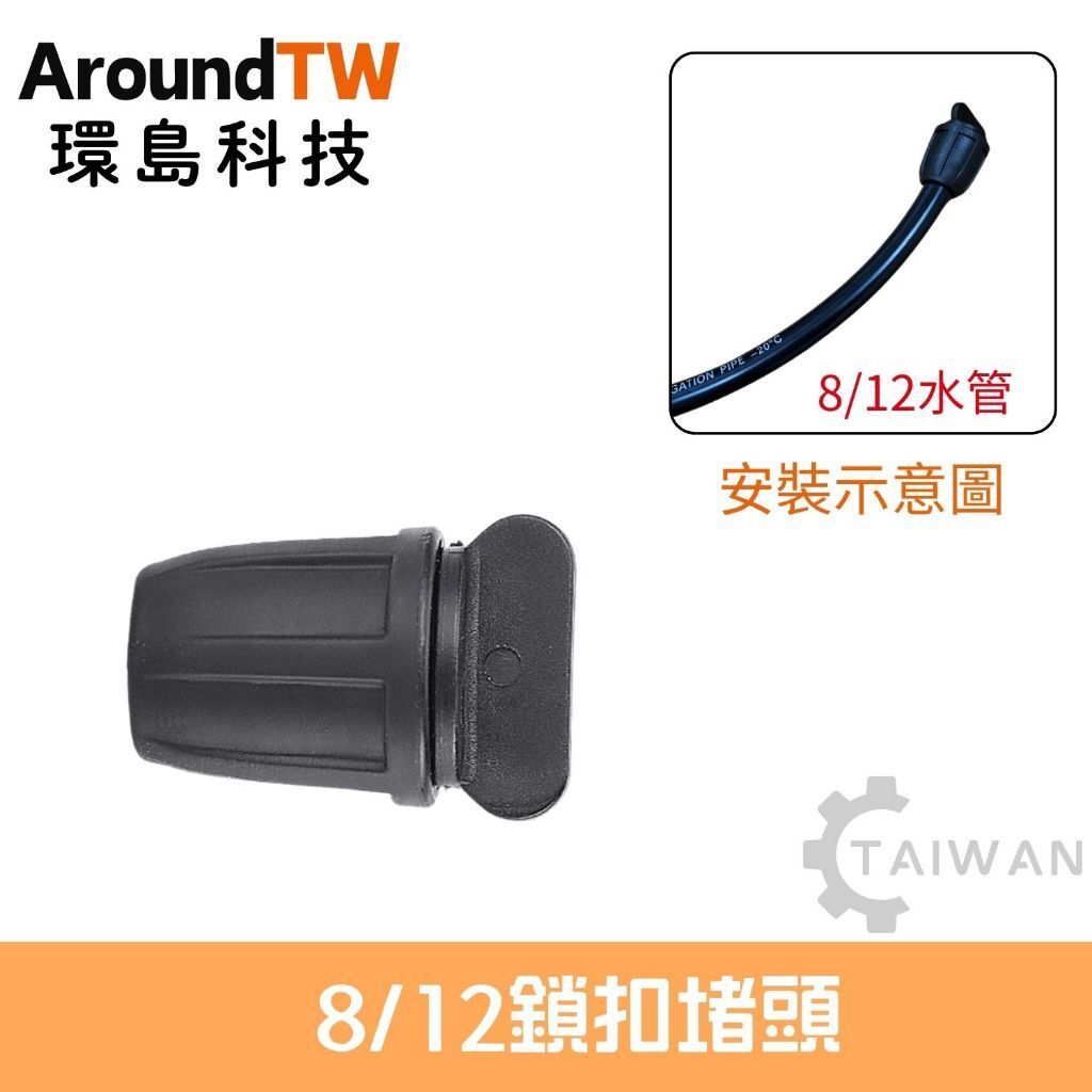 tw-11134207-7rasi-m4fw0ioatsxs42