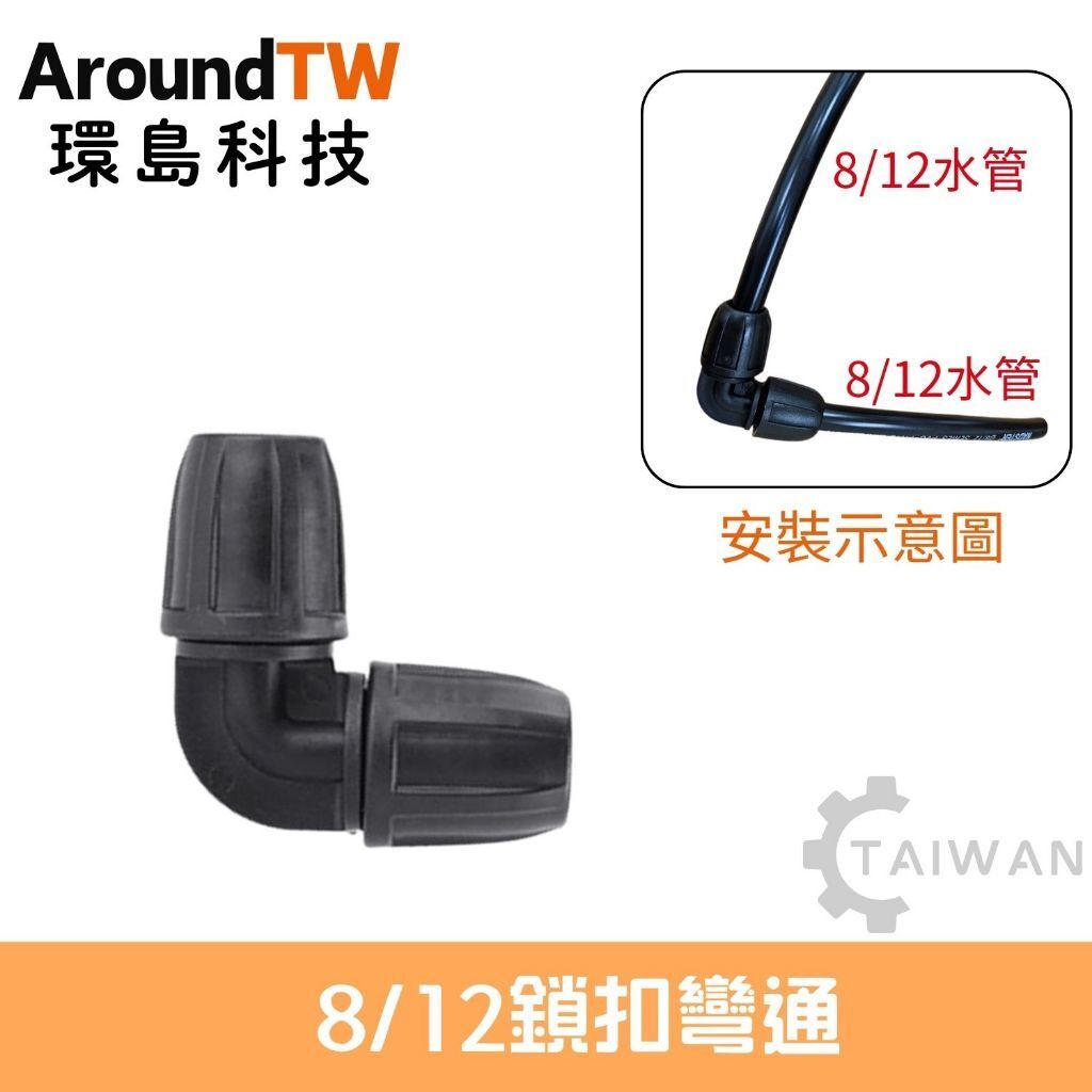 tw-11134207-7rasj-m4fw0ktppx57df