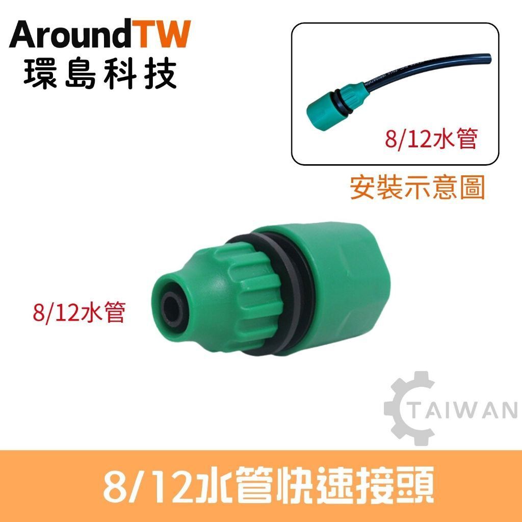 tw-11134207-7rase-m4fw1brqbtor4a