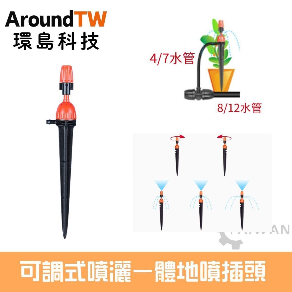 tw-11134207-7rasl-m4fw17dkogej5e