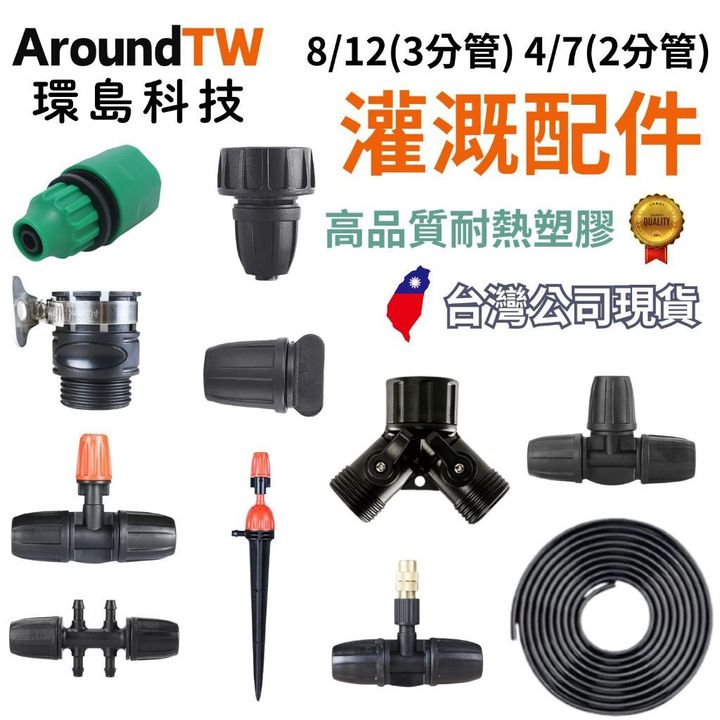 tw-11134207-7rasm-m4fqj6cx4vvr19