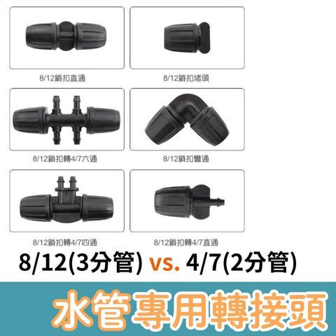 tw-11134207-7rase-m4fqj6cn6p2fdf