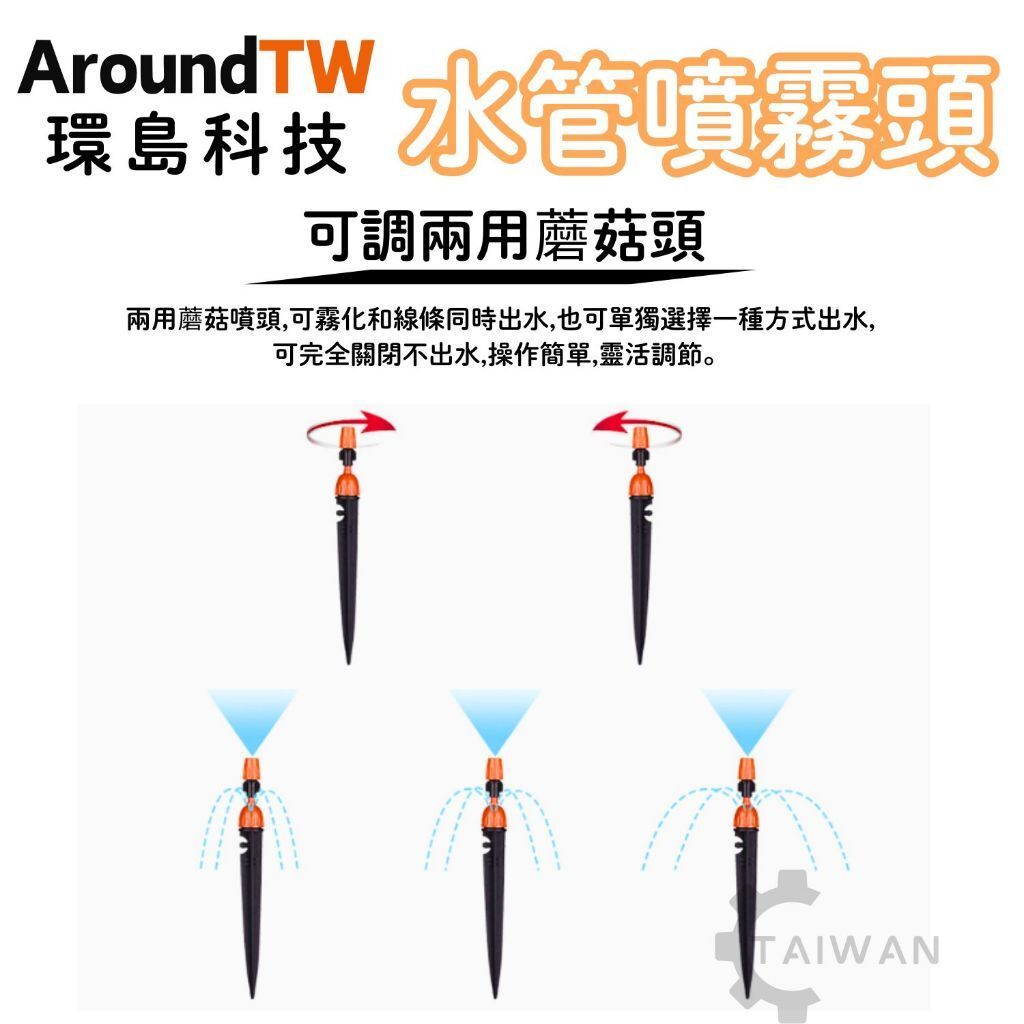 tw-11134207-7rasj-m4fqj6cn83mv9c