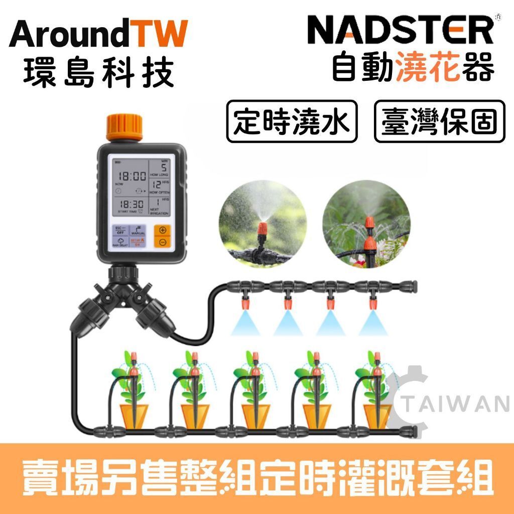 tw-11134207-7rasb-m4fqj6cn6p0d72