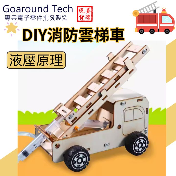 tw-11134207-7r992-ly1rgxa0on52a9
