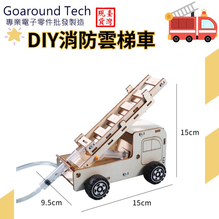 tw-11134207-7r98y-ly1rgxa0omy854