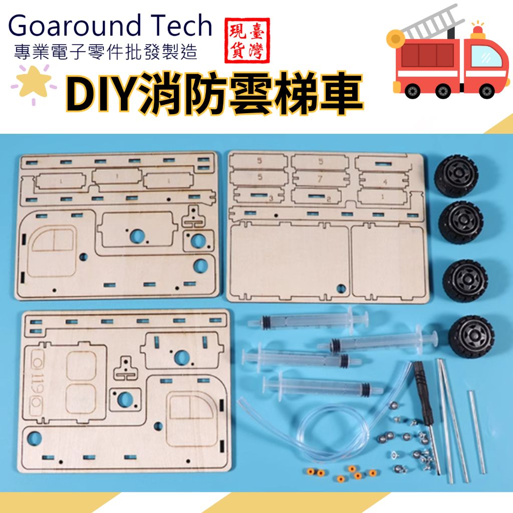 tw-11134207-7r98y-ly1rgxc8msrq82