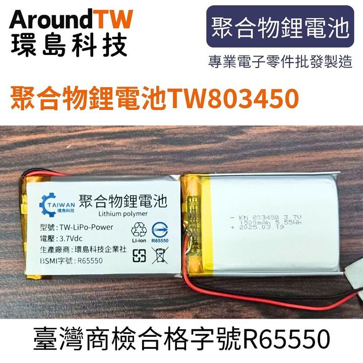 tw-11134207-7ra0h-mcpx6lbx90sg8b