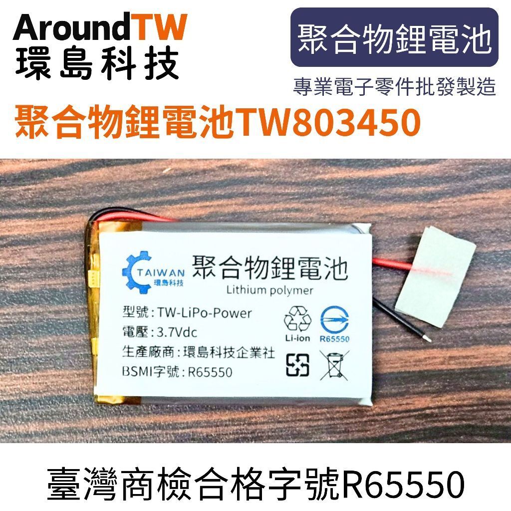 tw-11134207-7ra0r-mcpx6lbxafcwd0