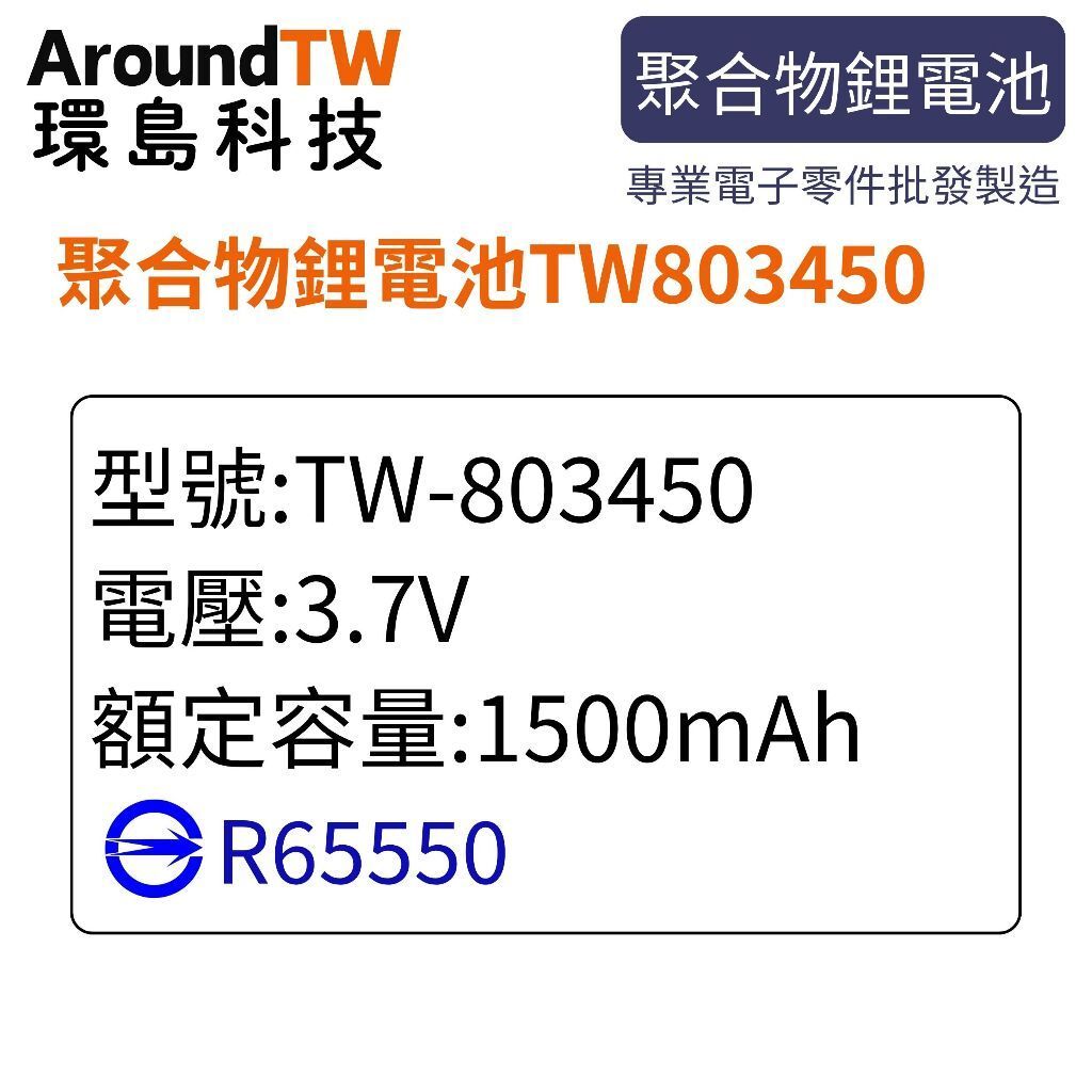 tw-11134207-7ra0t-mcpx6lbx90x883