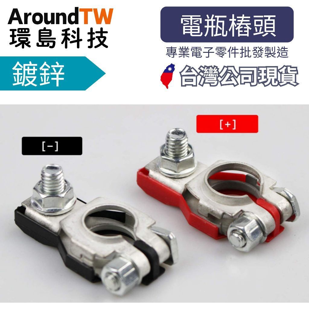 tw-11134207-81ztj-me830qsnw9oldc