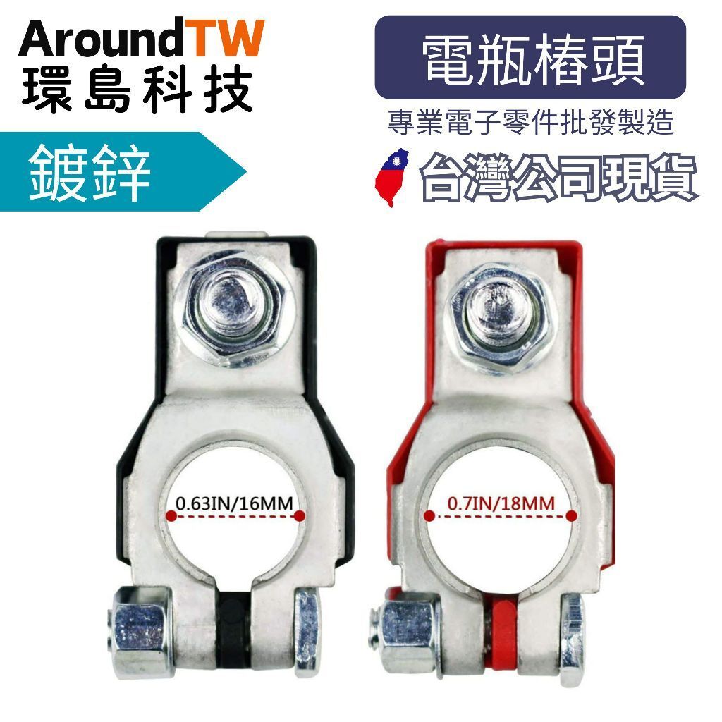 tw-11134207-81ztq-me830qsk2m1068