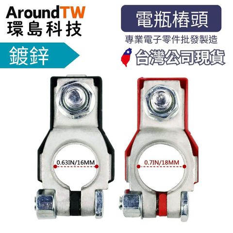 tw-11134207-81ztq-me830qsk2m1068