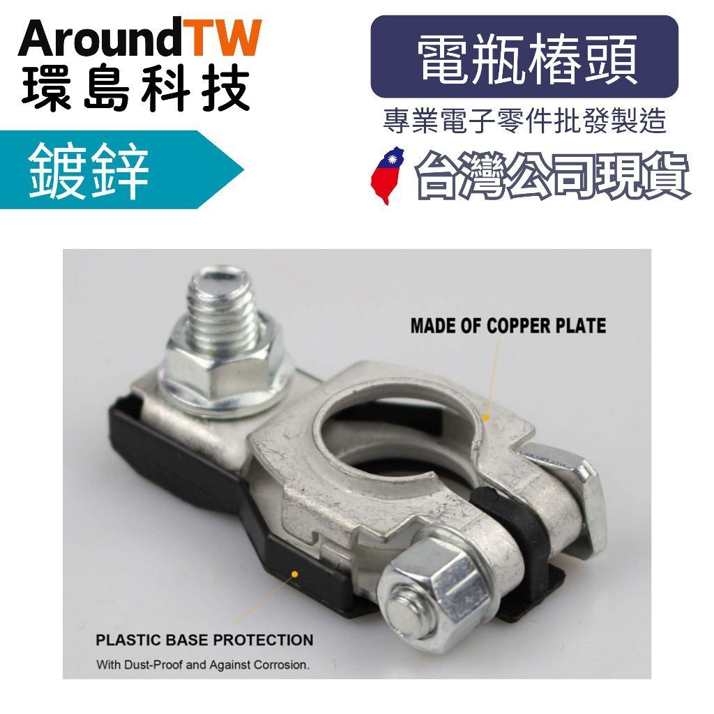 tw-11134207-81ztc-me830qsmq4nade