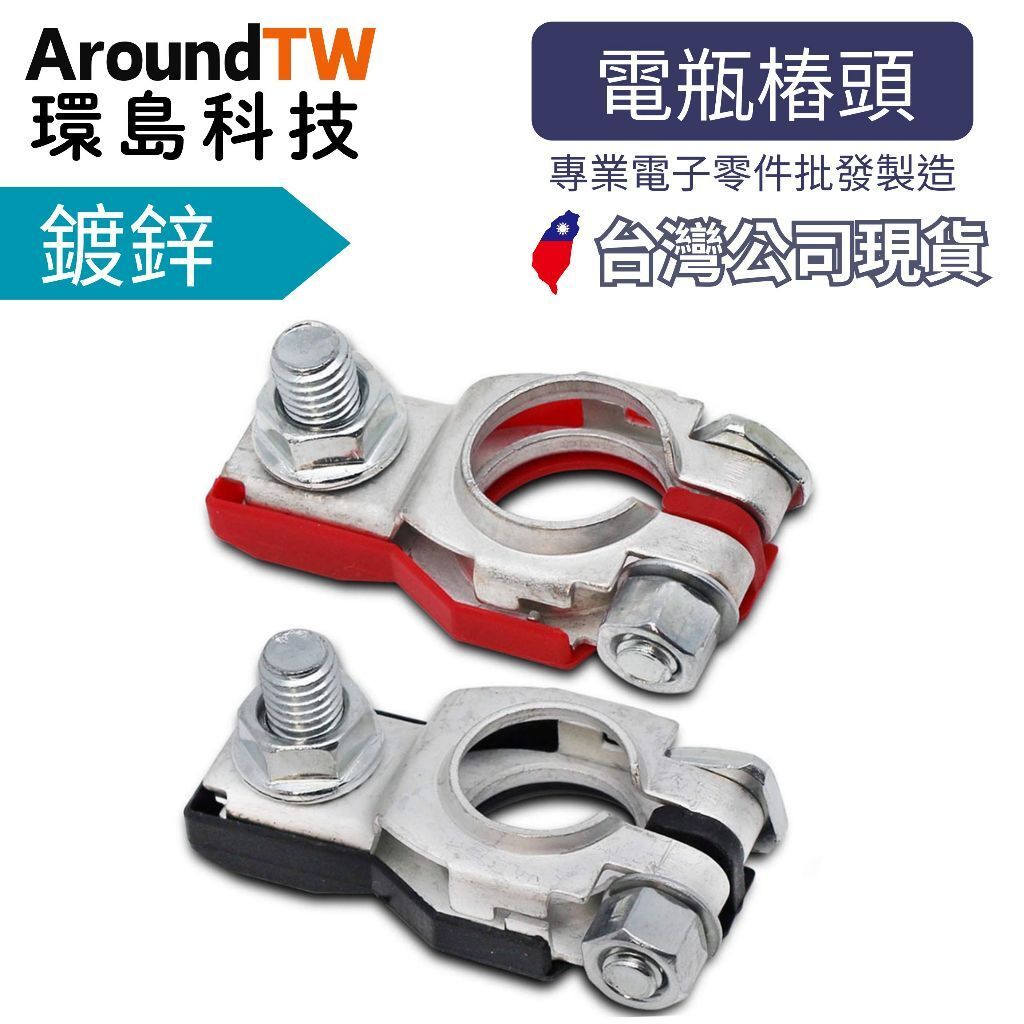 tw-11134207-81ztc-me830qsmkidc5b