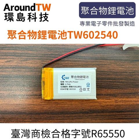 tw-11134207-7rbkc-mav3dpox4b8608