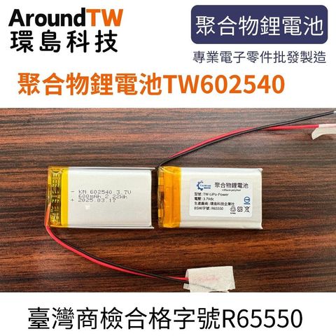 tw-11134207-7rbk3-mav3dpon64ig1e