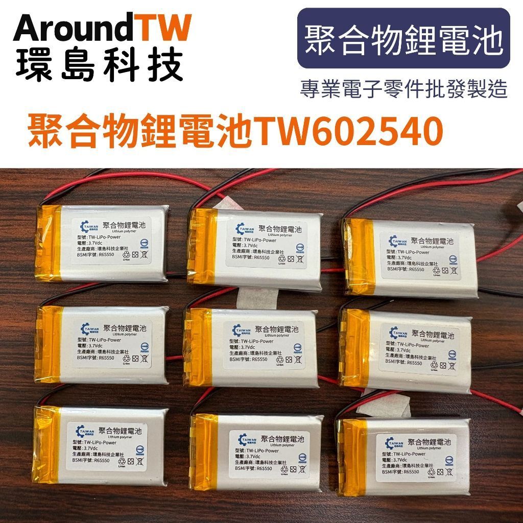 tw-11134207-7rbk1-mav3dpon7j2w8e