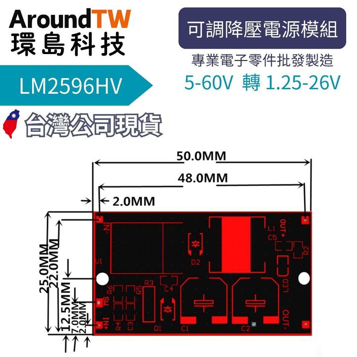 tw-11134207-7ra0g-mdv8wzr0vnb46d