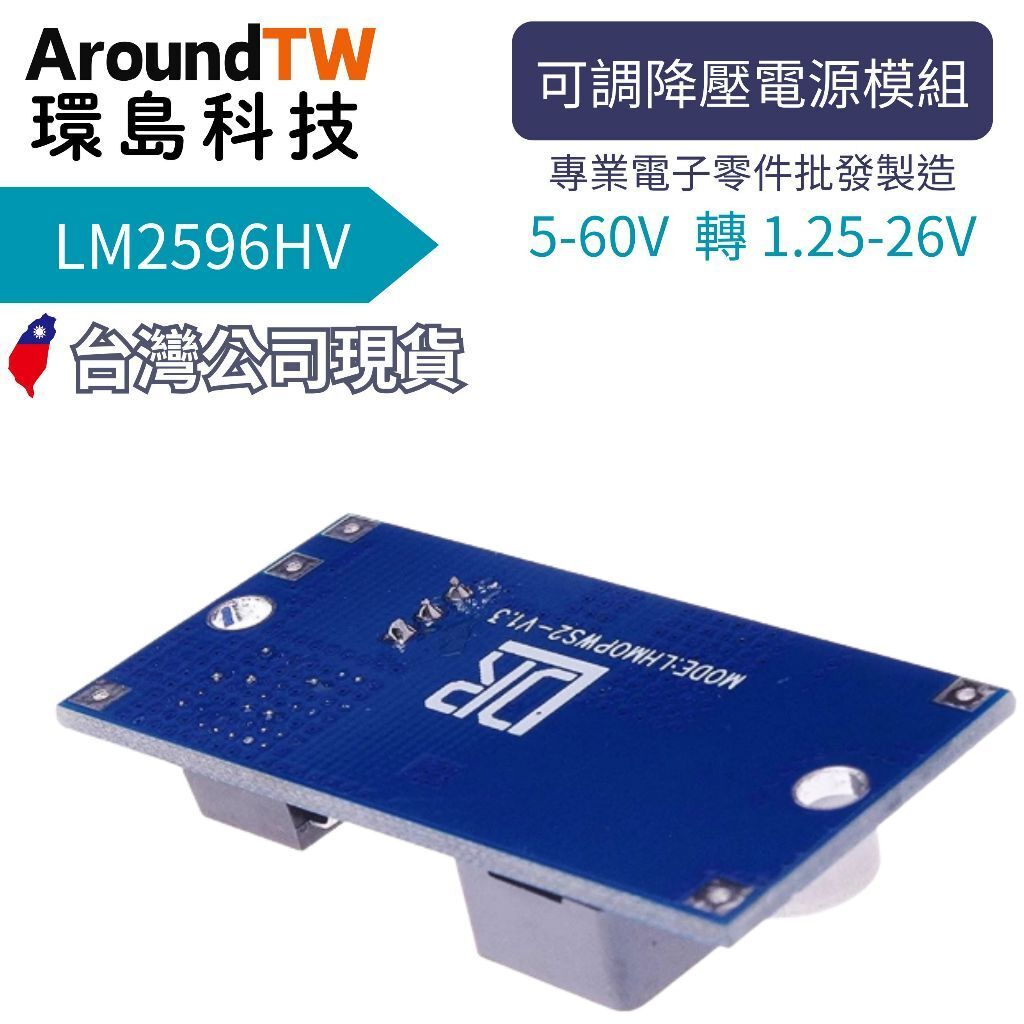 tw-11134207-7ra0s-mdv8wzr0x1ks98