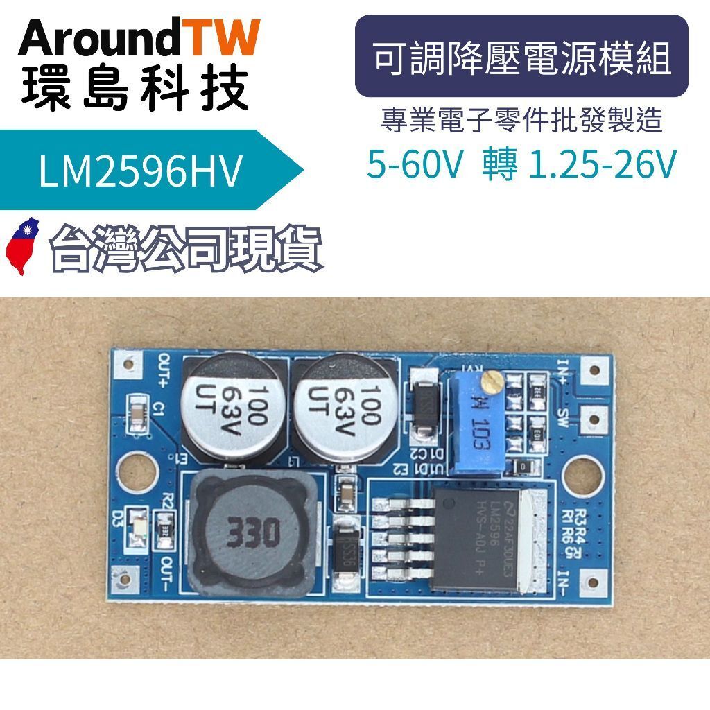 tw-11134207-7ra0r-mdv8wzr0vn0c07