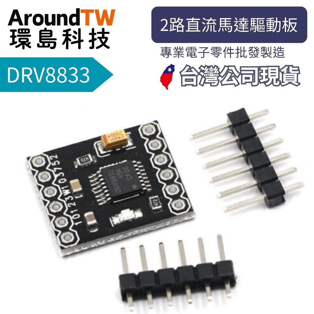 tw-11134207-81zth-mfw1s7y5ezgu48