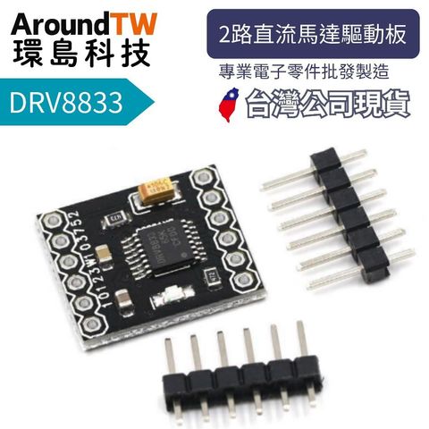 tw-11134207-81zth-mfw1s7y5ezgu48