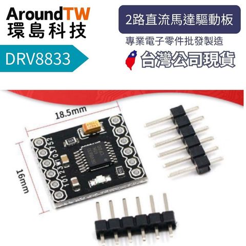 tw-11134207-81ztj-mfw1s7y7905r67