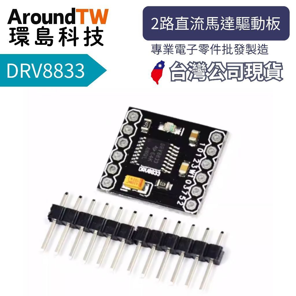 tw-11134207-81zto-mfw1s7y3mdc9bb