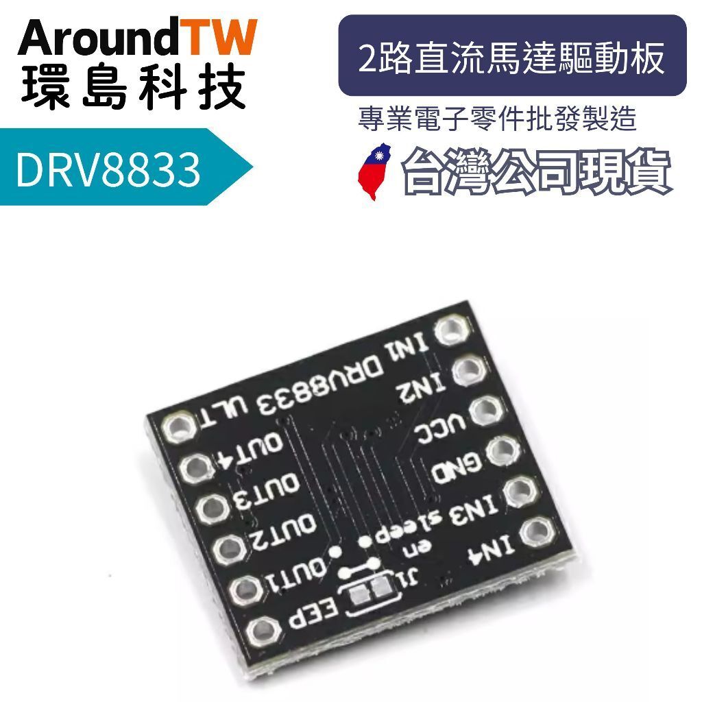 tw-11134207-81ztd-mfw1s7y3kyrt2c