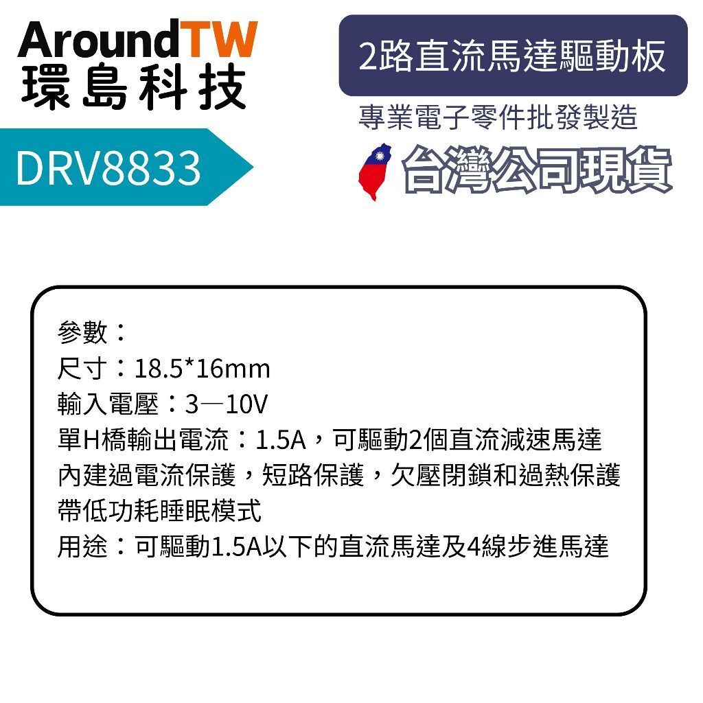 tw-11134207-81zth-mfw1s7y3jk7dfc