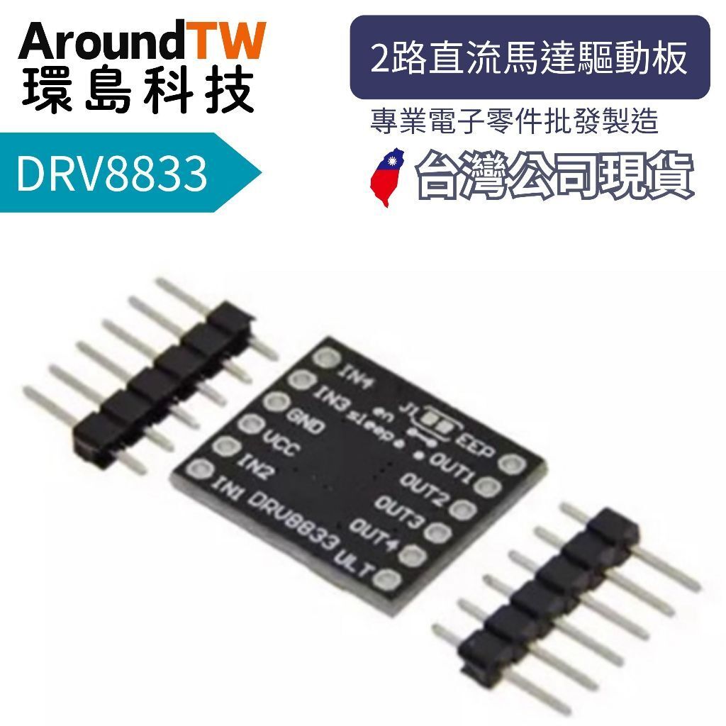 tw-11134207-81ztl-mfw1s7z9hkpa5a