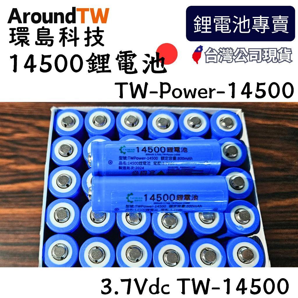 tw-11134207-81zte-mf9heyj3k5jj6c