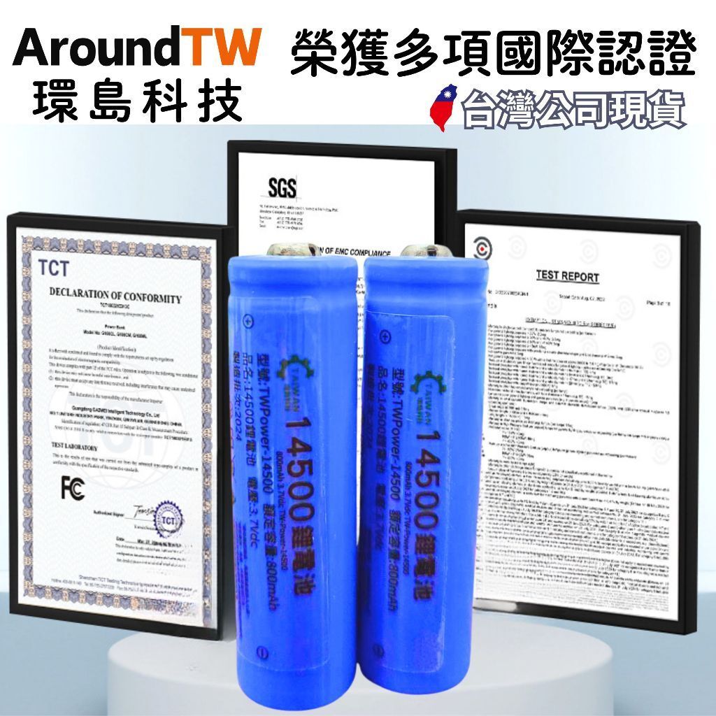 tw-11134207-81ztg-mf9heyj9an0t7b