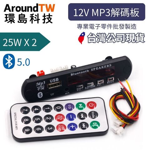 tw-11134207-7ra0m-md17r7pu2przaf