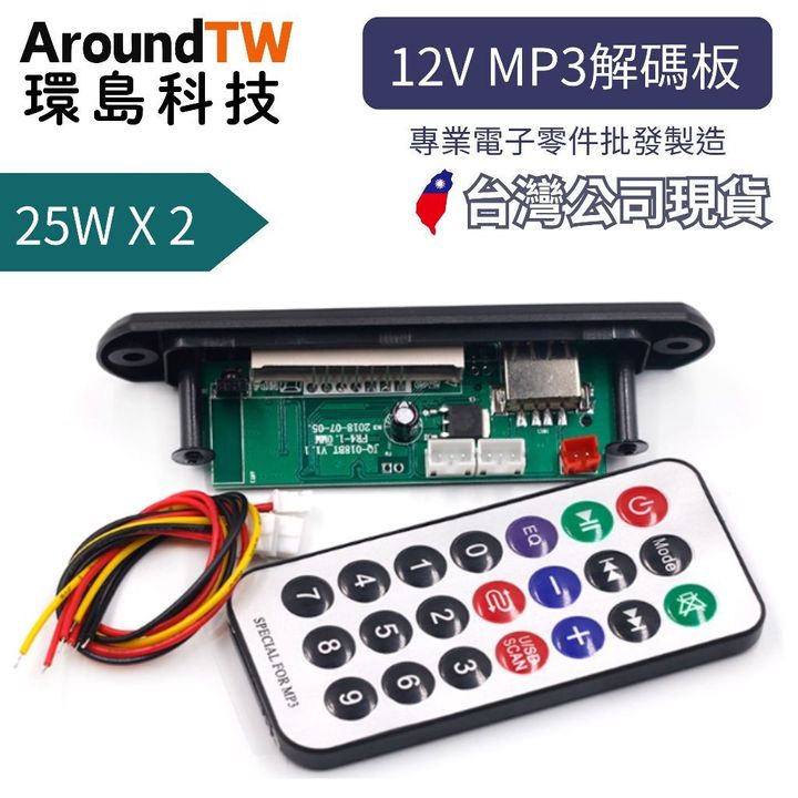 tw-11134207-7ra0o-md17r7ptzwn307
