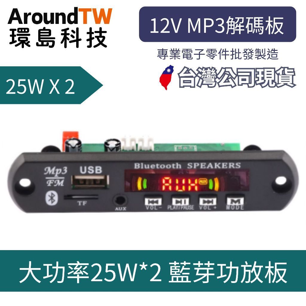 tw-11134207-7ra0j-md17r7q3zi2nf0