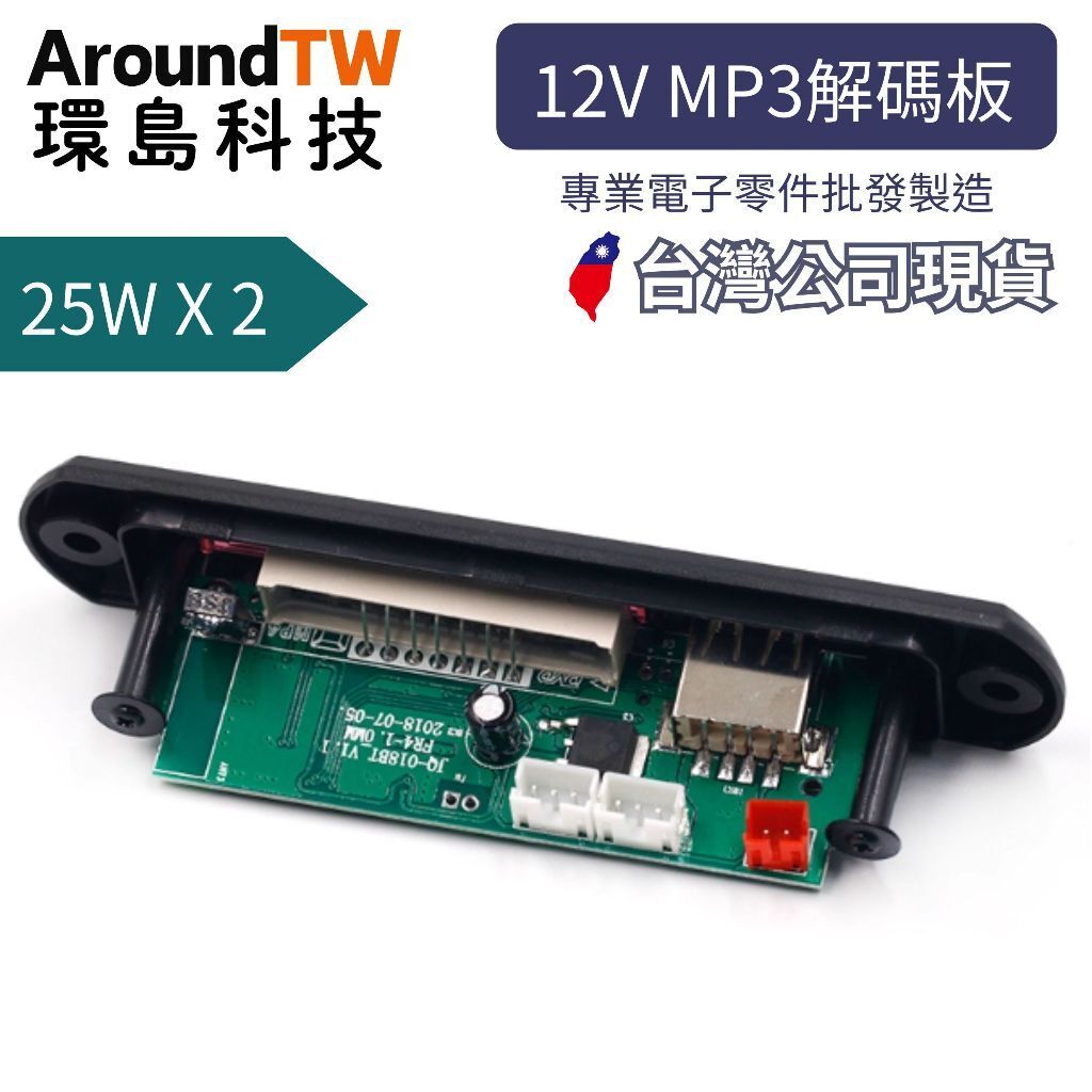 tw-11134207-7ra0i-md17r7ptzwov50