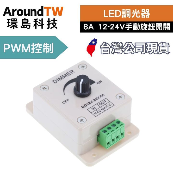 tw-11134207-7ra0g-mb4p75ka6uihc0