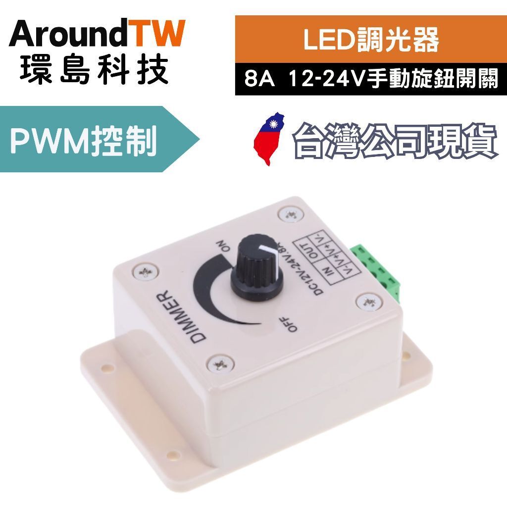 tw-11134207-7ra0m-mb4p75ka419y6b