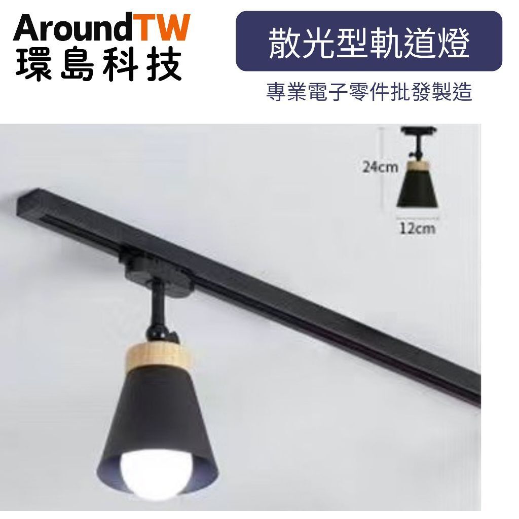 tw-11134207-7ra0t-md2soy46on3ze2